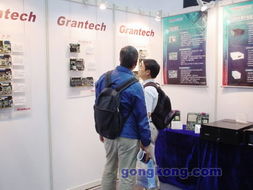 智能制造双翼齐飞 Enterprise信息化与自动化深度融合引领2024工业革新